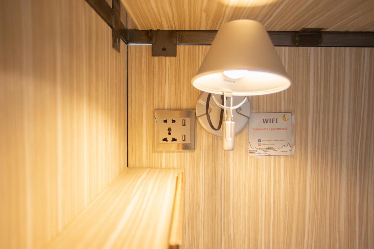 Corner Hostel & Cafe Ταϊπέι Εξωτερικό φωτογραφία