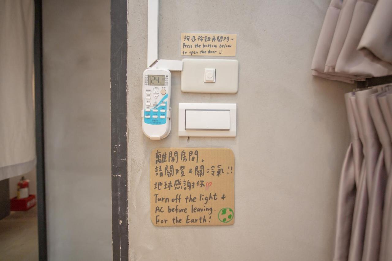 Corner Hostel & Cafe Ταϊπέι Εξωτερικό φωτογραφία