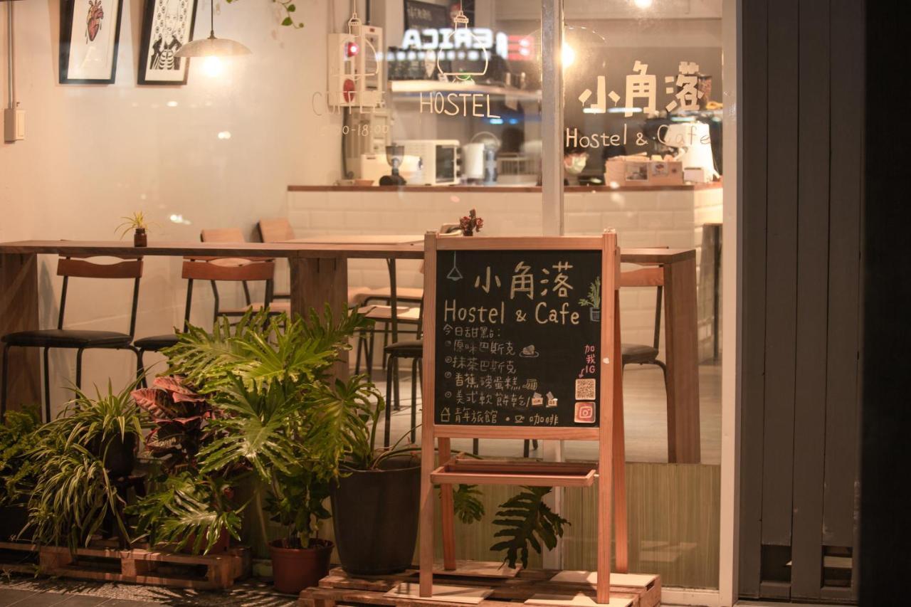 Corner Hostel & Cafe Ταϊπέι Εξωτερικό φωτογραφία