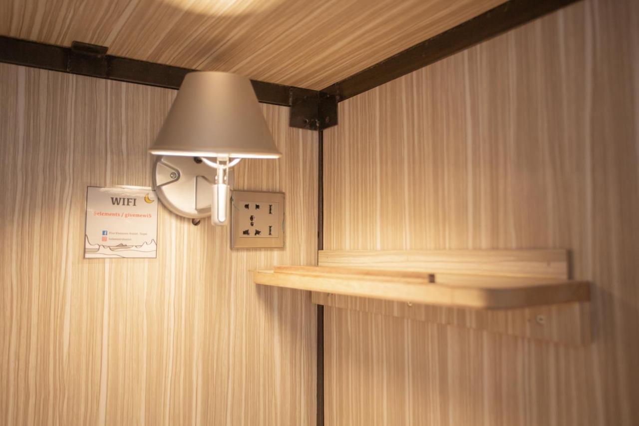 Corner Hostel & Cafe Ταϊπέι Εξωτερικό φωτογραφία
