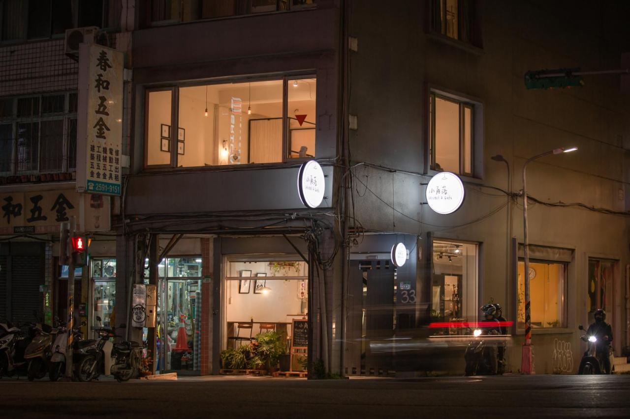 Corner Hostel & Cafe Ταϊπέι Εξωτερικό φωτογραφία