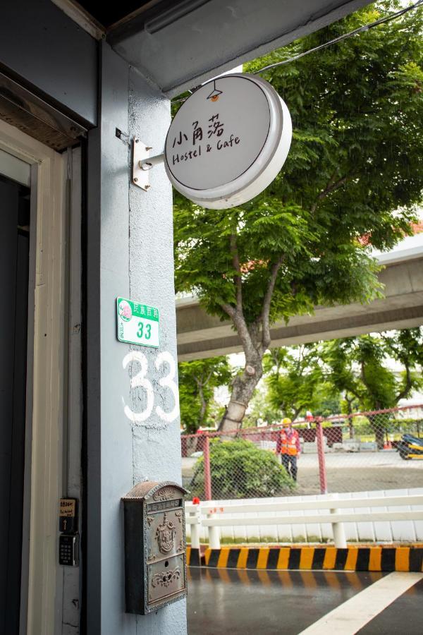 Corner Hostel & Cafe Ταϊπέι Εξωτερικό φωτογραφία