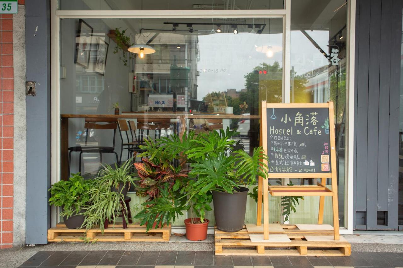 Corner Hostel & Cafe Ταϊπέι Εξωτερικό φωτογραφία